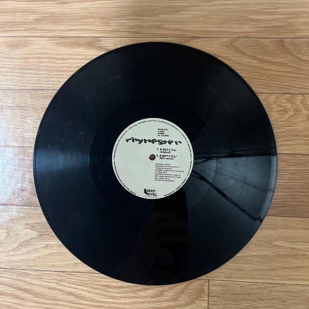 【3枚セット】RHYMESTER LPレコード