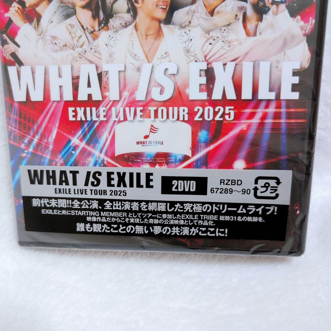 通常版★WHAT IS EXILE EXILE LIVE TOUR 2025