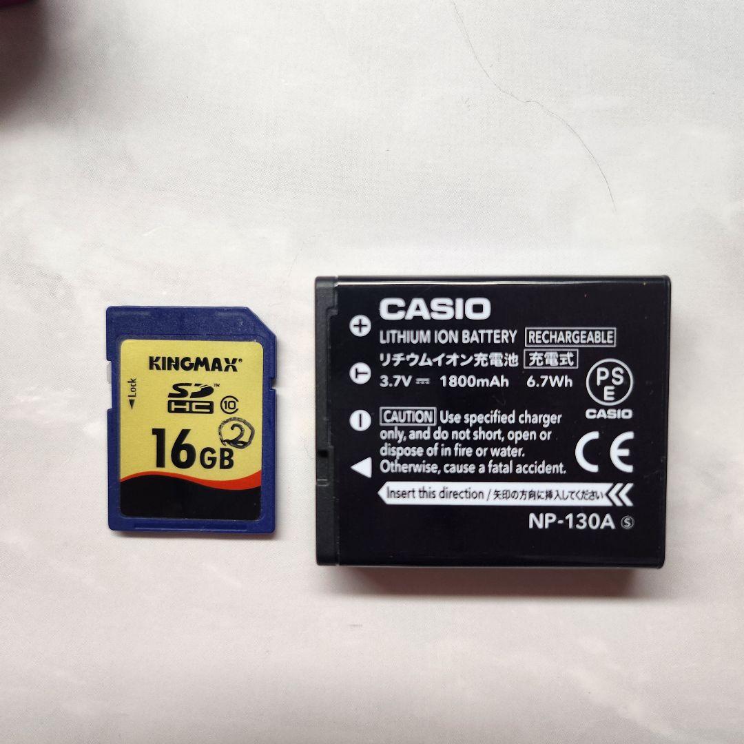 CASIO EXILIM EX-ZR3200 VP【美品・動作確認済】