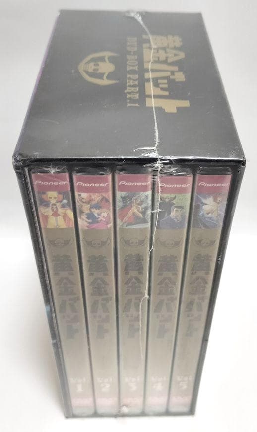 わずかな痛み有り♪　【新品・未開封】黄金バット DVD-BOX PART.1