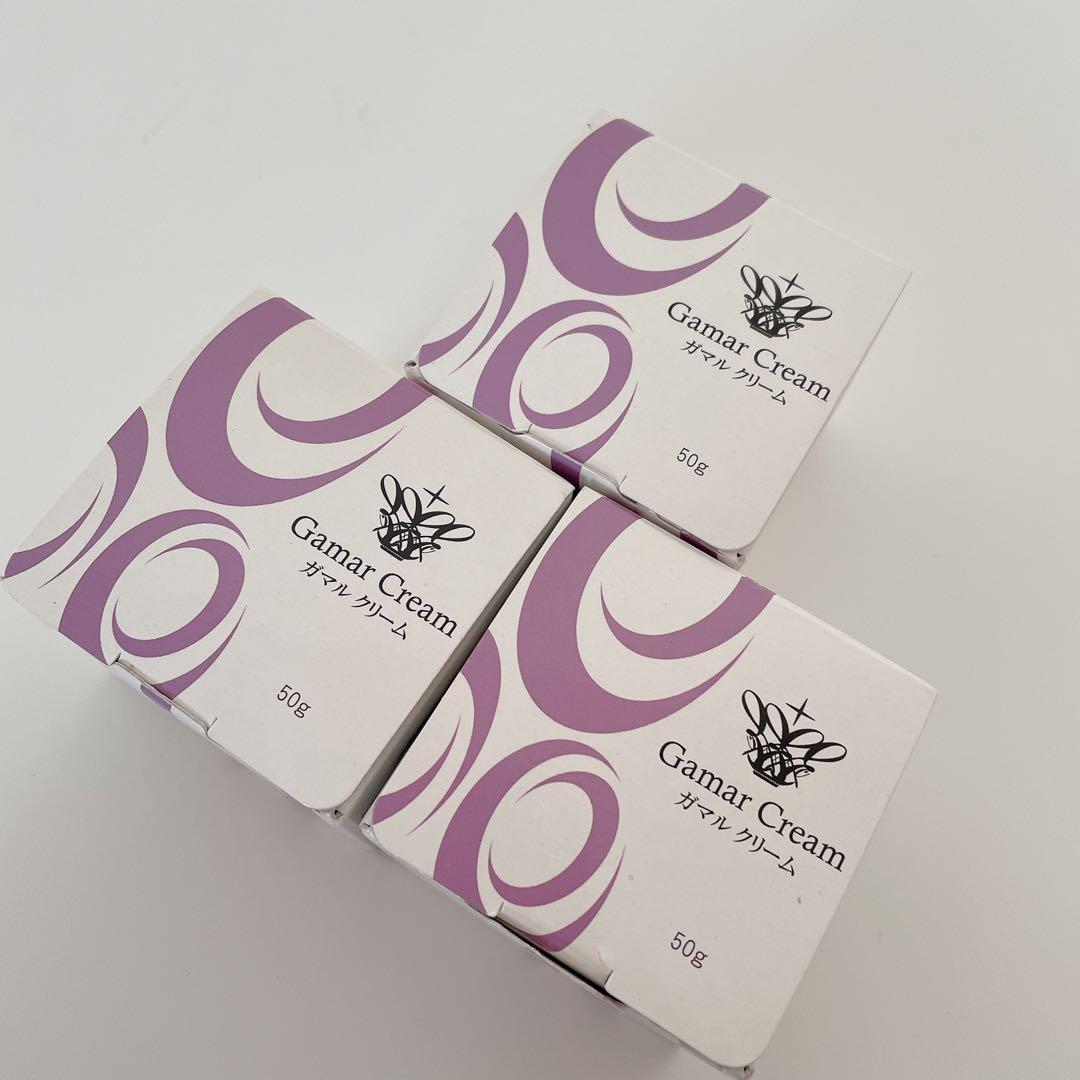 未使用 Gamar Cream ガマルクリーム　50g 3個 セット
