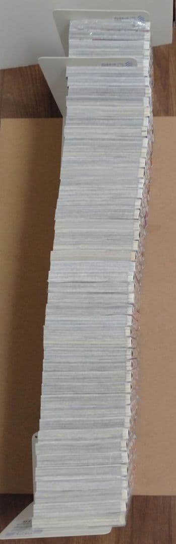 【最新47巻含む】魔入りました！入間くん1～47巻 全巻セット　新品2冊