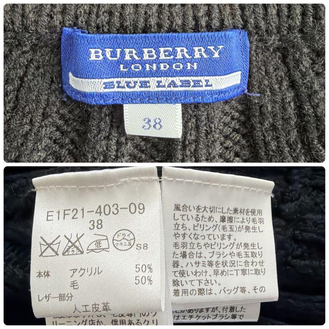 00s Archive 良品 BURBERRY ブルーレーベル y2k グランジ