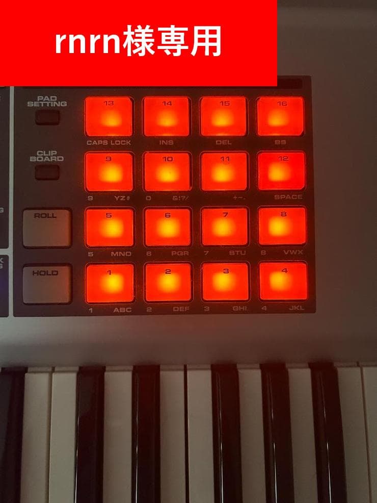Roland ローランド　FANTOM-X6 シンセサイザー