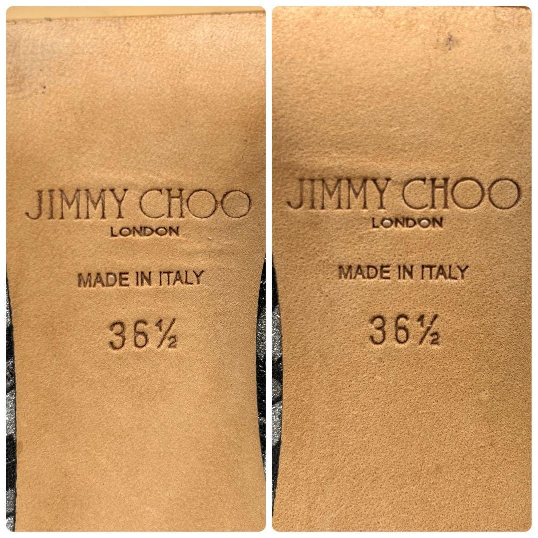 極美品　極希少　JIMMY CHOO JCロゴ モノグラム　ブーティ　ピンヒール