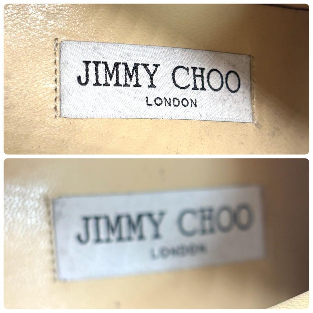 極美品　極希少　JIMMY CHOO JCロゴ モノグラム　ブーティ　ピンヒール