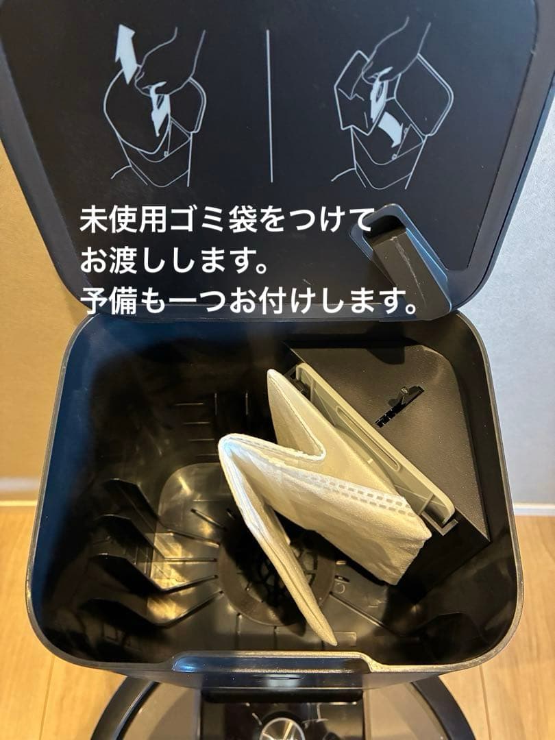 部品交換済！　iRobot Roomba i7 ルンバ クリーンベース付属
