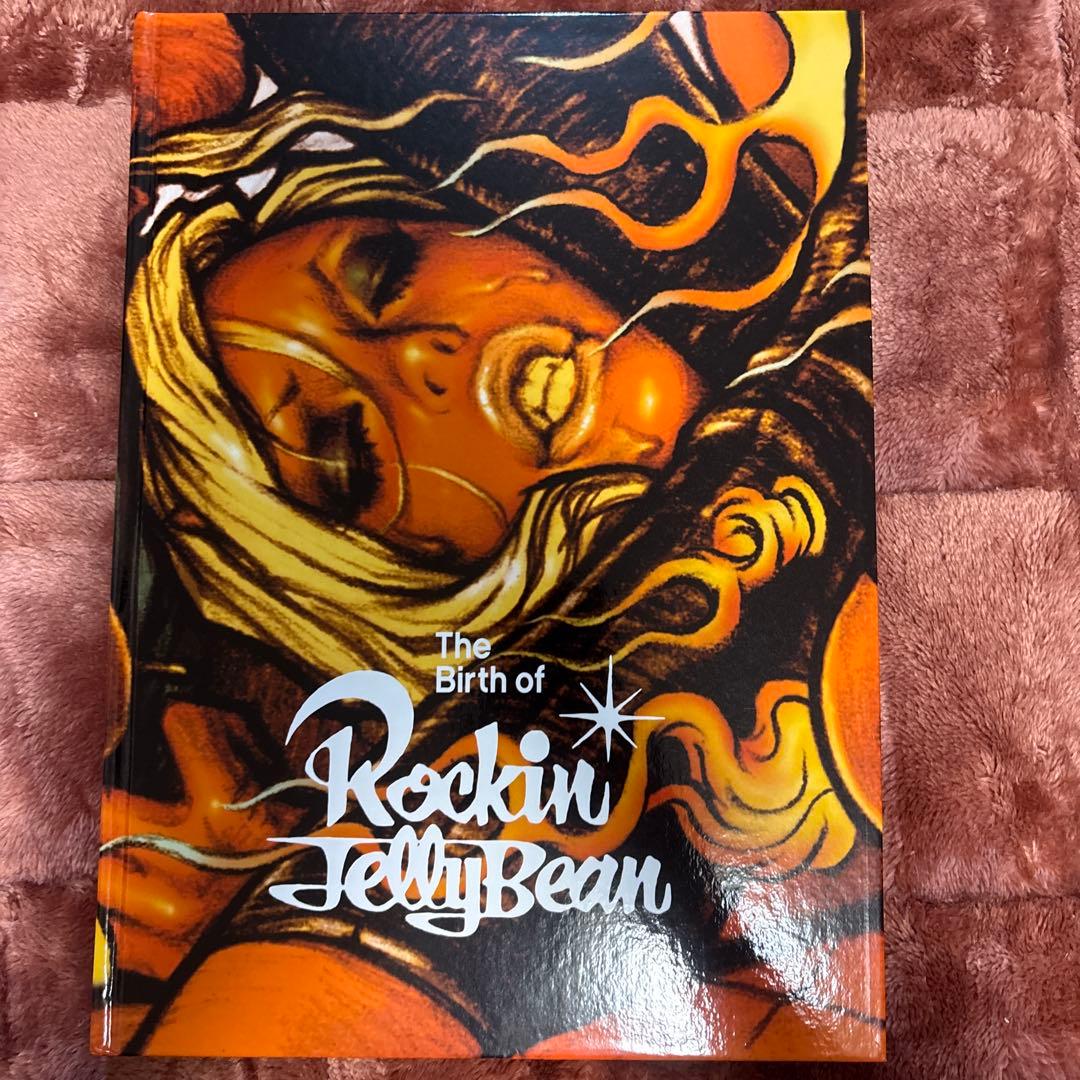 その他 The Birth of Rockin' Jelly Bean