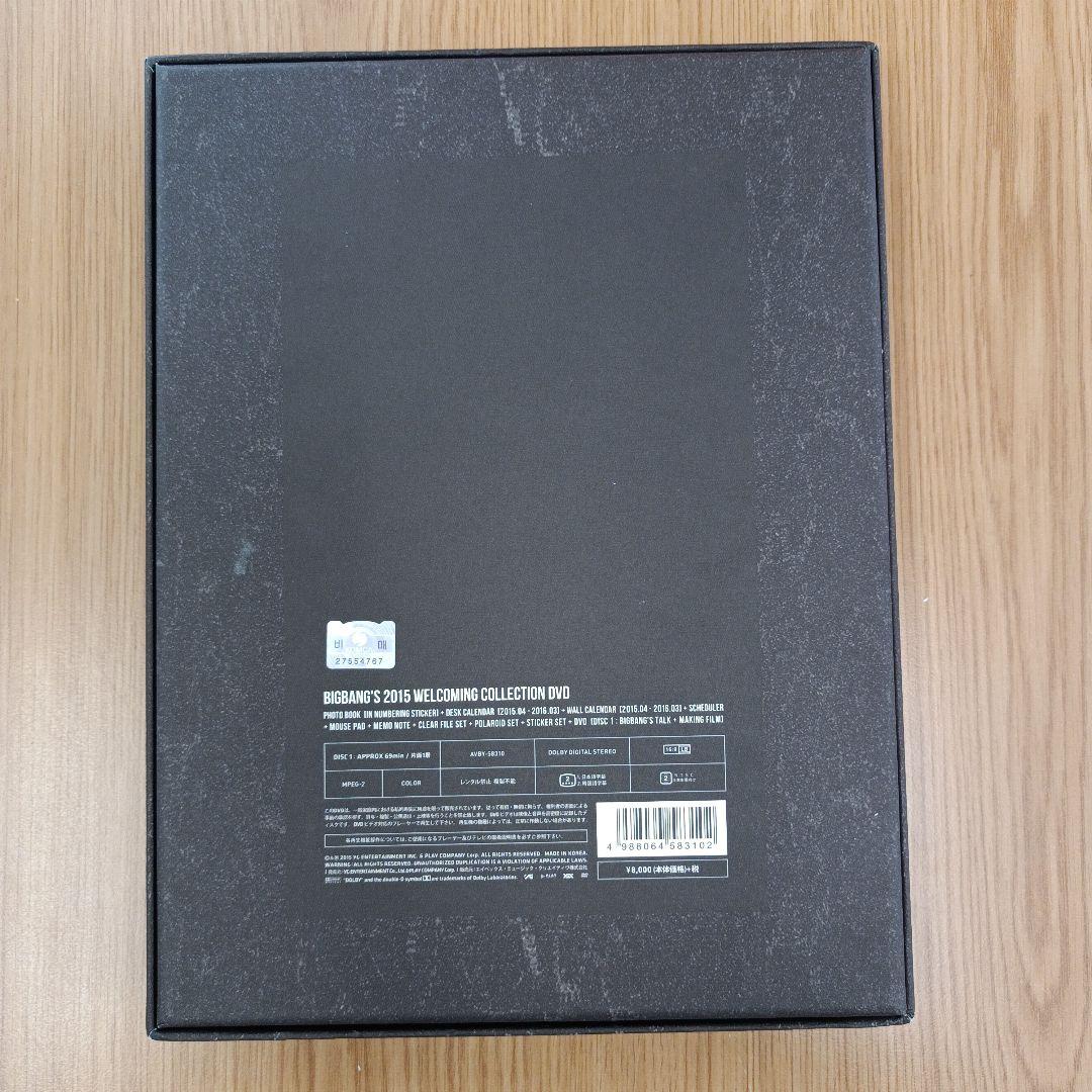 BIGBANG’S 2015 WELCOMING COLLECTION DVD