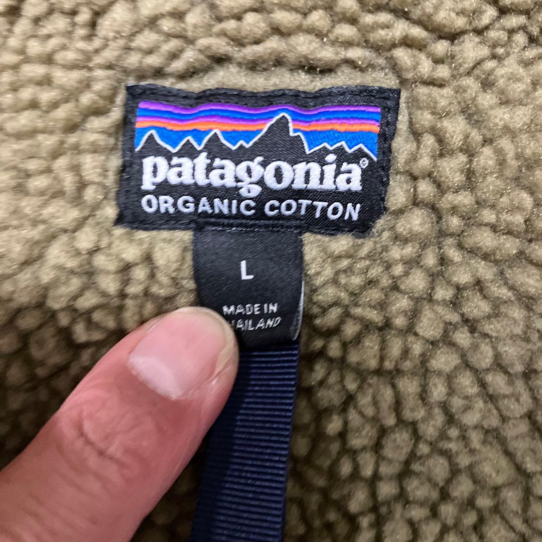 廃盤　Patagonia ラインドキャンバスフーディ　 焚き火ジャケット L