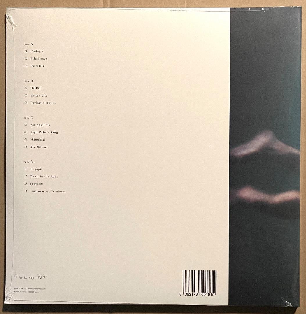 アナログ盤 新品 送料込 青葉市子 アダンの風 2LP 見開きジャケット