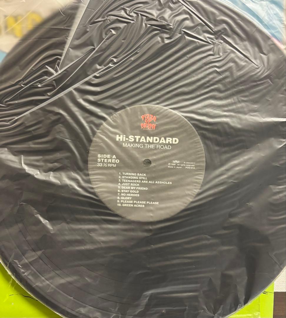 邦楽 Hi-STANDARD MAKING THE ROAD LP PZJA-1