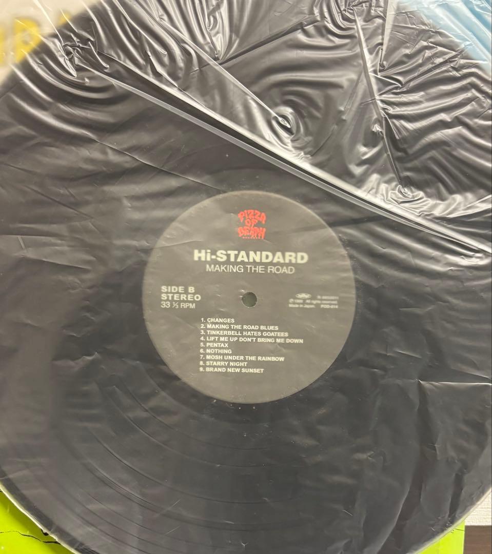 邦楽 Hi-STANDARD MAKING THE ROAD LP PZJA-1