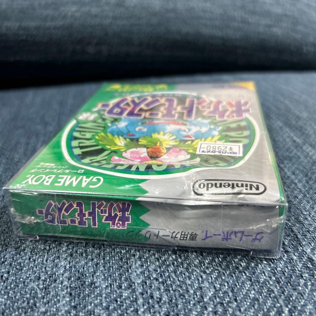 ポケットモンスター緑　新品未開封　シュリンク付き　ポケモン希少ゲームボーイ版