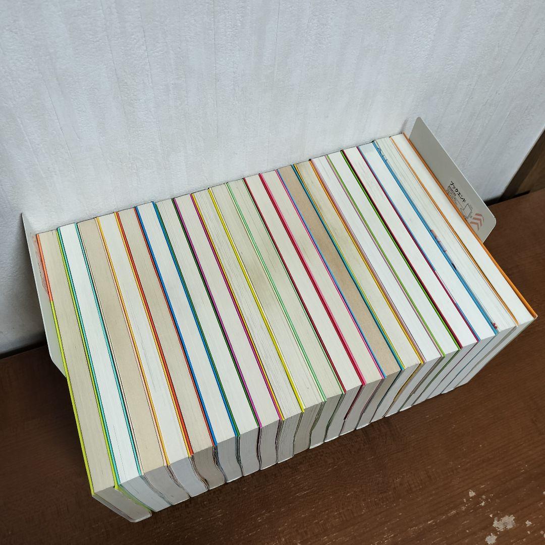 あたしンち 全巻 1~21巻 けらえいこ
