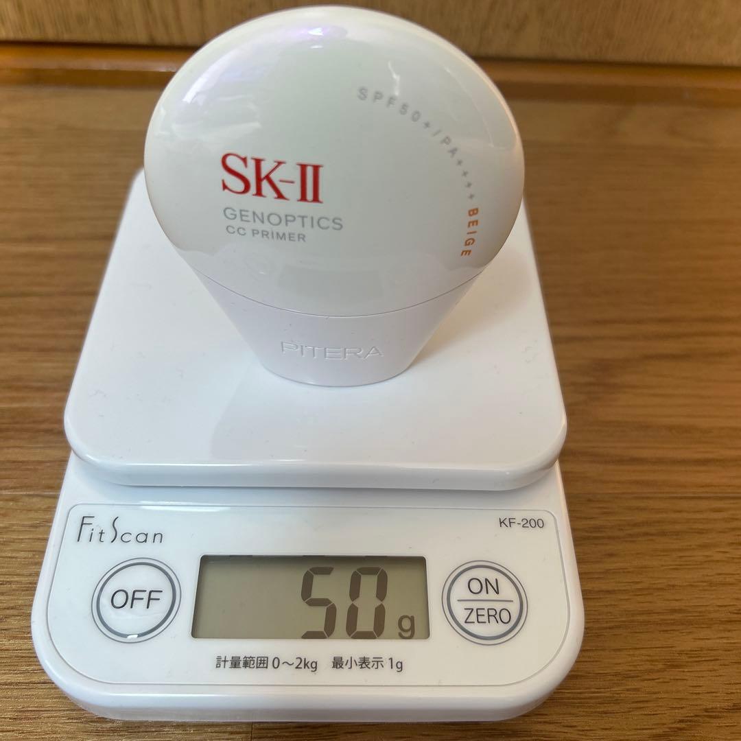 SK-IIジェノブティクスCCプライマーナチュラルベージュ