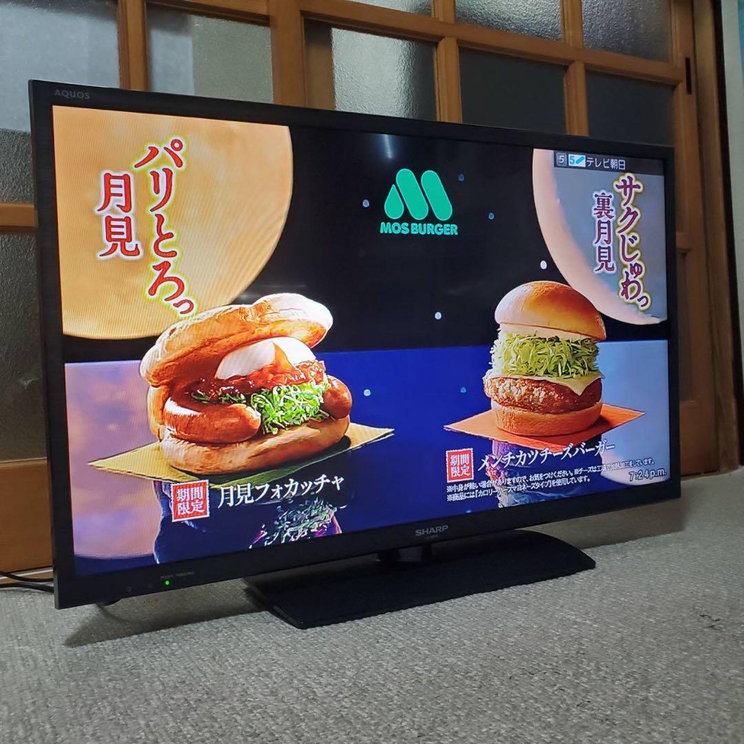 シャープ アクオス 32V型 32インチ 液晶テレビ LC-32H11