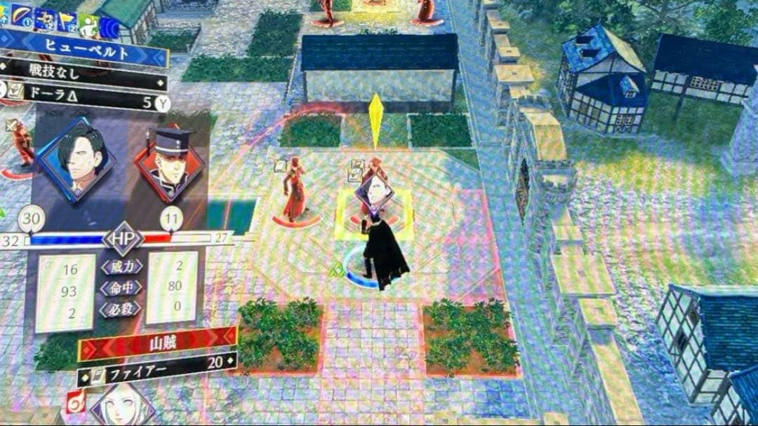ファイアーエムブレム 風花雪月+ソフト（海外版）