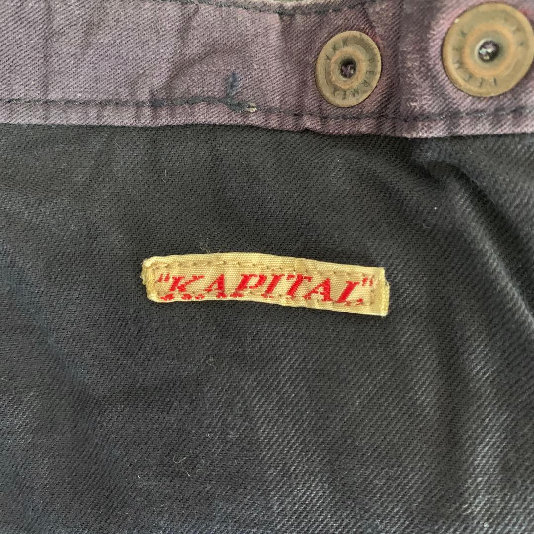 Kapital ピエロスカート シャンブレー キャピタル 紺色 ネイビー デニム