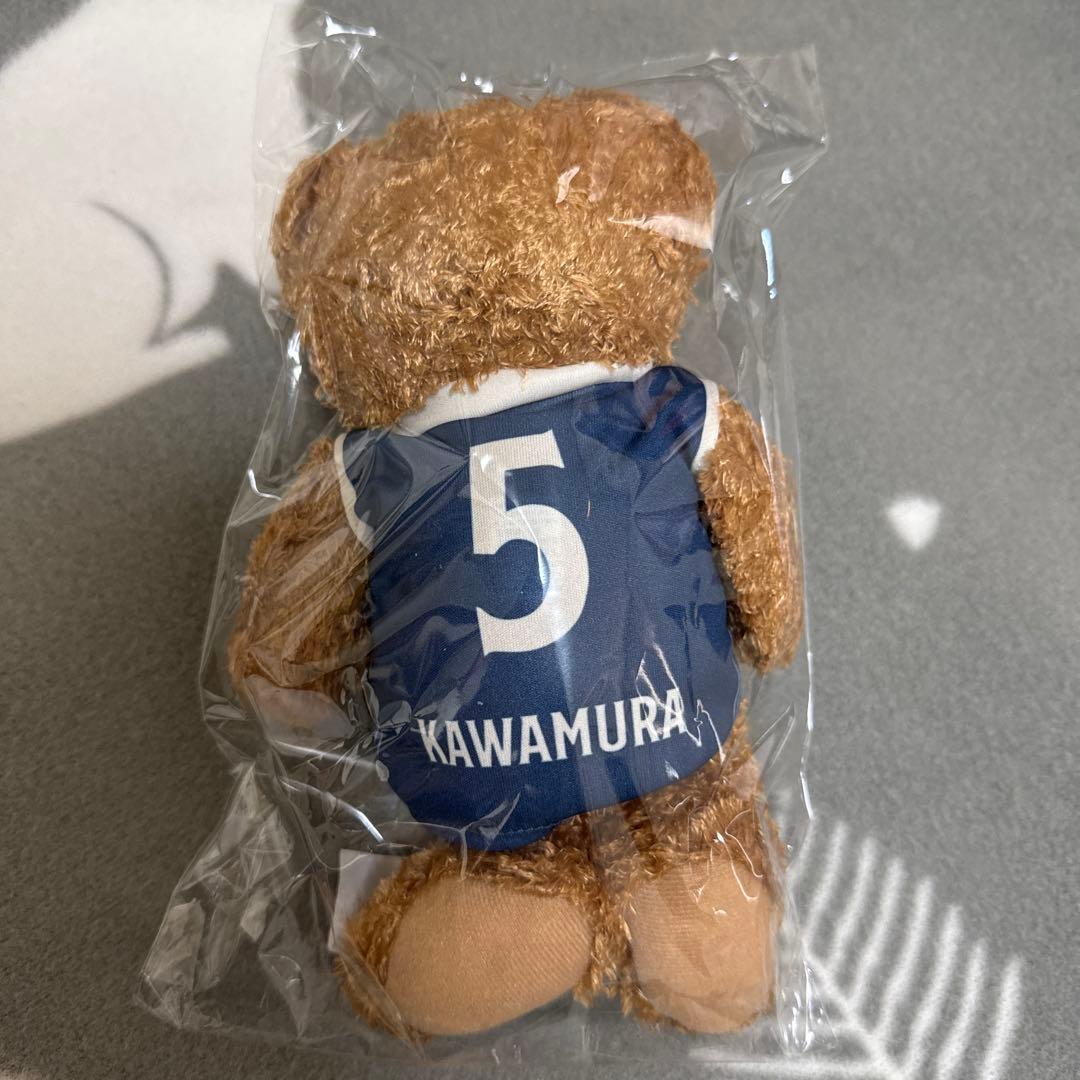 【新品未開封】河村勇輝　ビーコル　テディベア