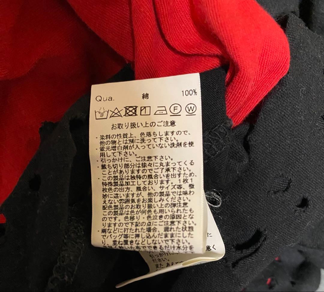 CIVARIZE シヴァーライズ タンクトップ ダメージ ブラック レッド