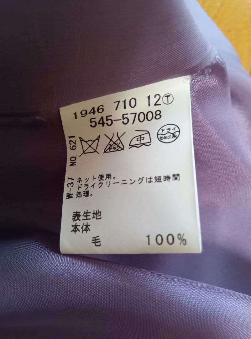 SunaUna 花柄刺繍入り黒のワンピース 半袖　サイズ38