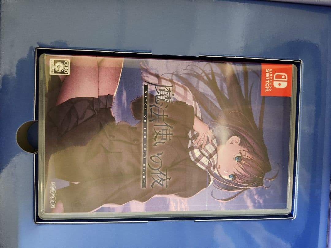 魔法使いの夜 初回限定版 Nintendo Switch