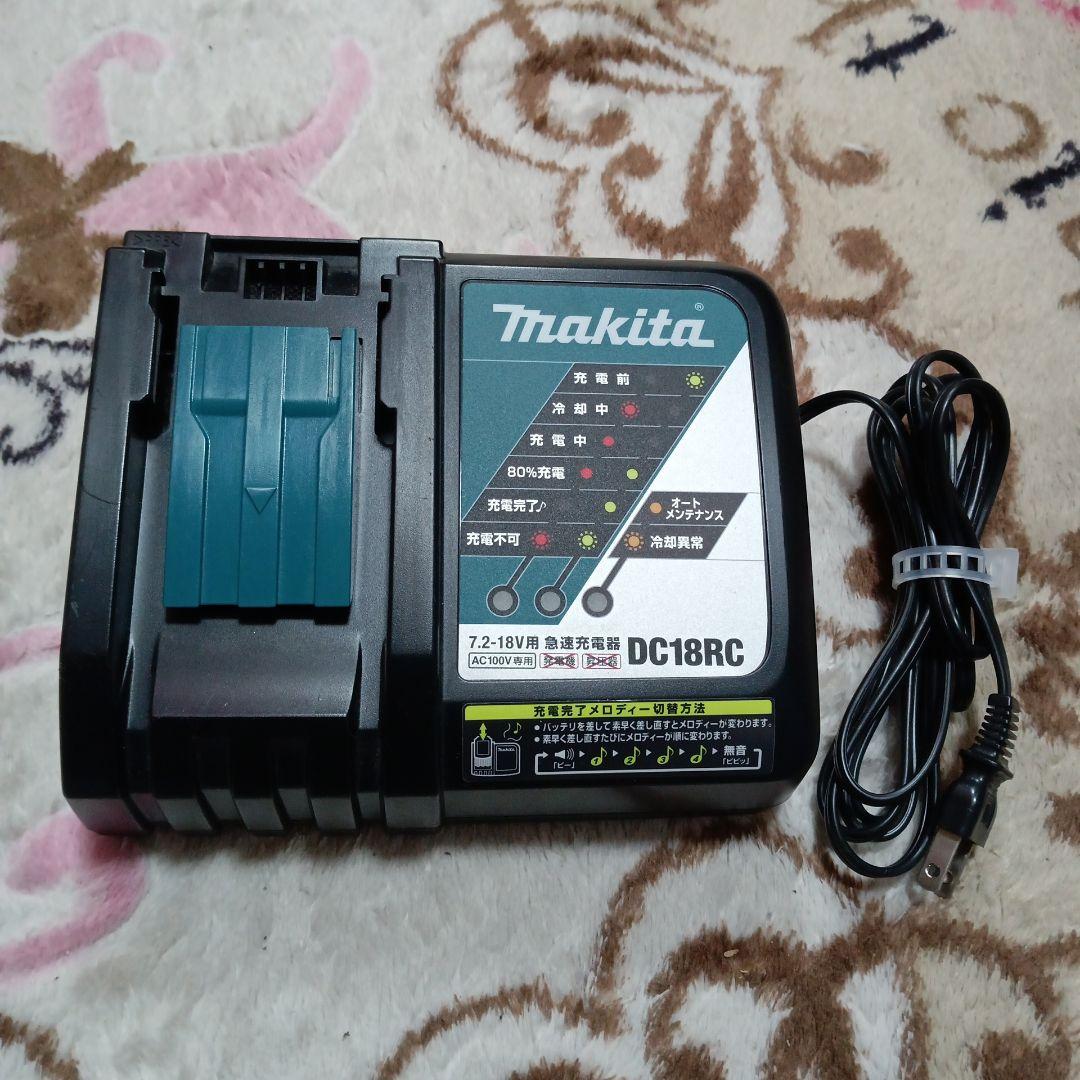 マキタ18V充電式クリーナ CL181FD 純正バッテリー急速充電器サイクロン付
