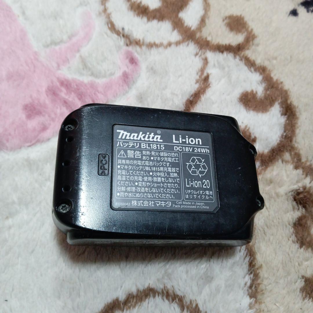 マキタ18V充電式クリーナ CL181FD 純正バッテリー急速充電器サイクロン付