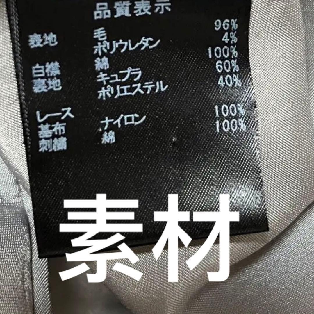 フォクシー　半袖ワンピース　FOXEY ワンピース