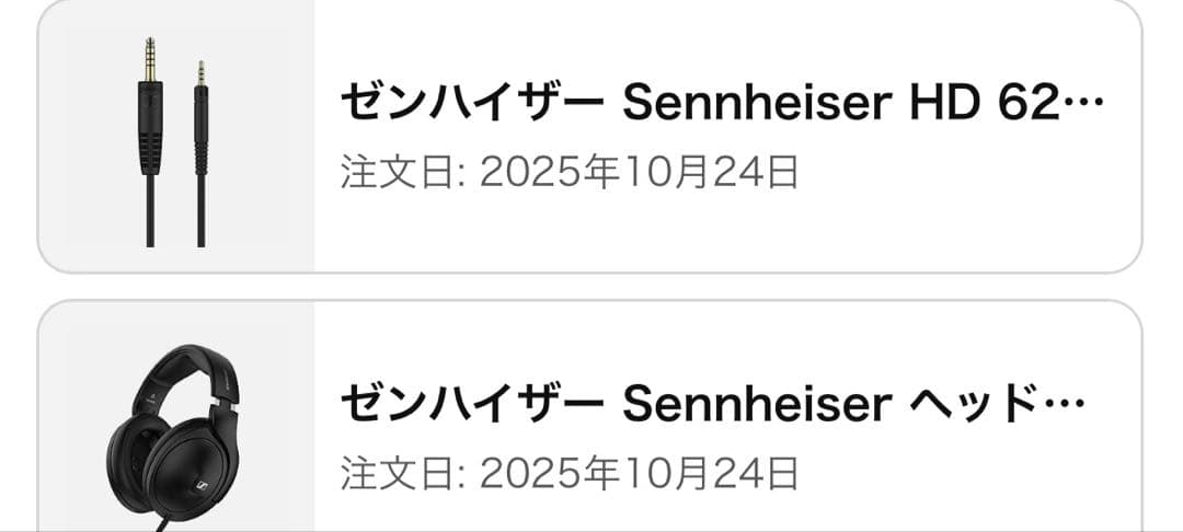 Sennheiser HD 620S クローズドバックヘッドフォン