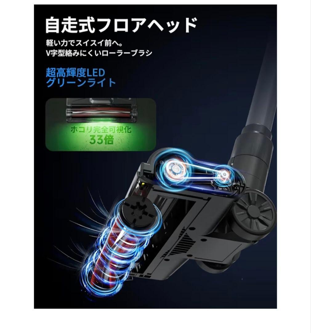 Airpher スティッククリーナー 本体(新品)