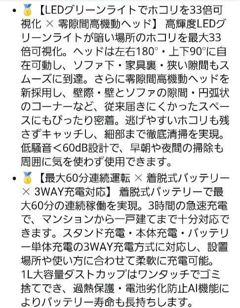 Airpher スティッククリーナー 本体(新品)