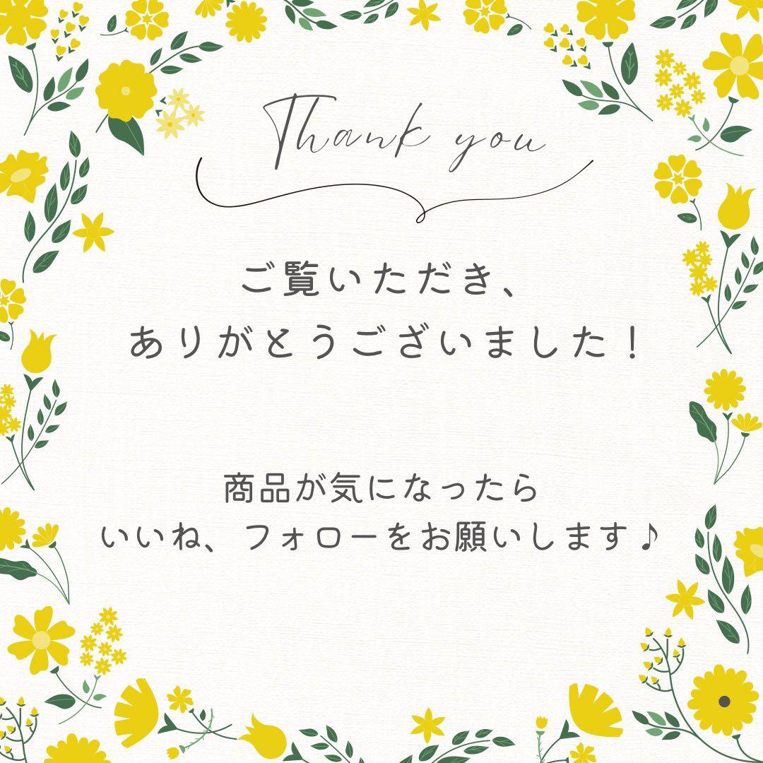 ルイヴィトン ポルトモネビエ ヴィエノワ モノグラム 二つ折り財布 がま口