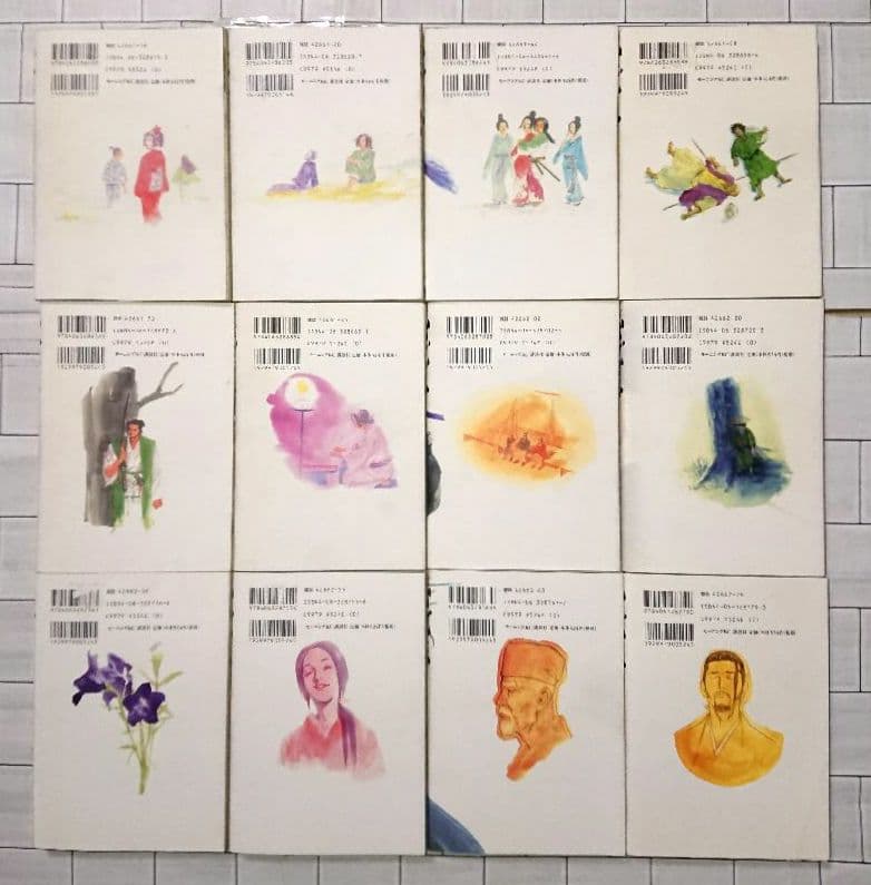 【全巻セット】井上雄彦「バガボンド」1～37巻