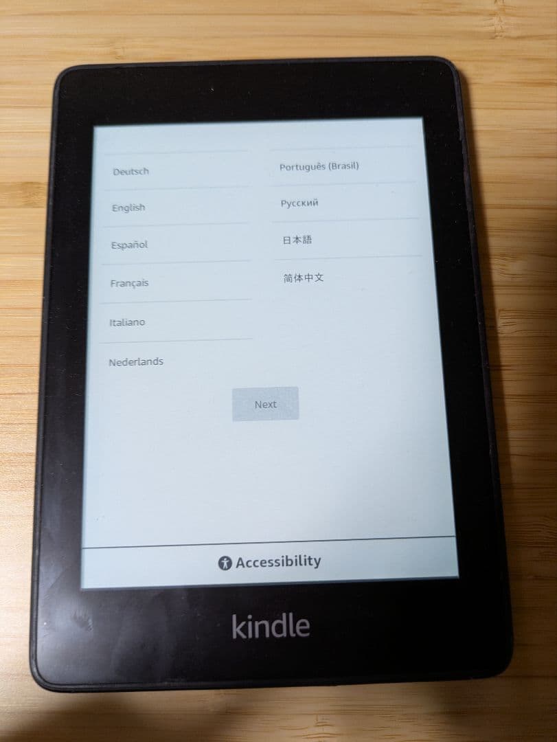 Kindle Paperwhite (第10世代) 本体