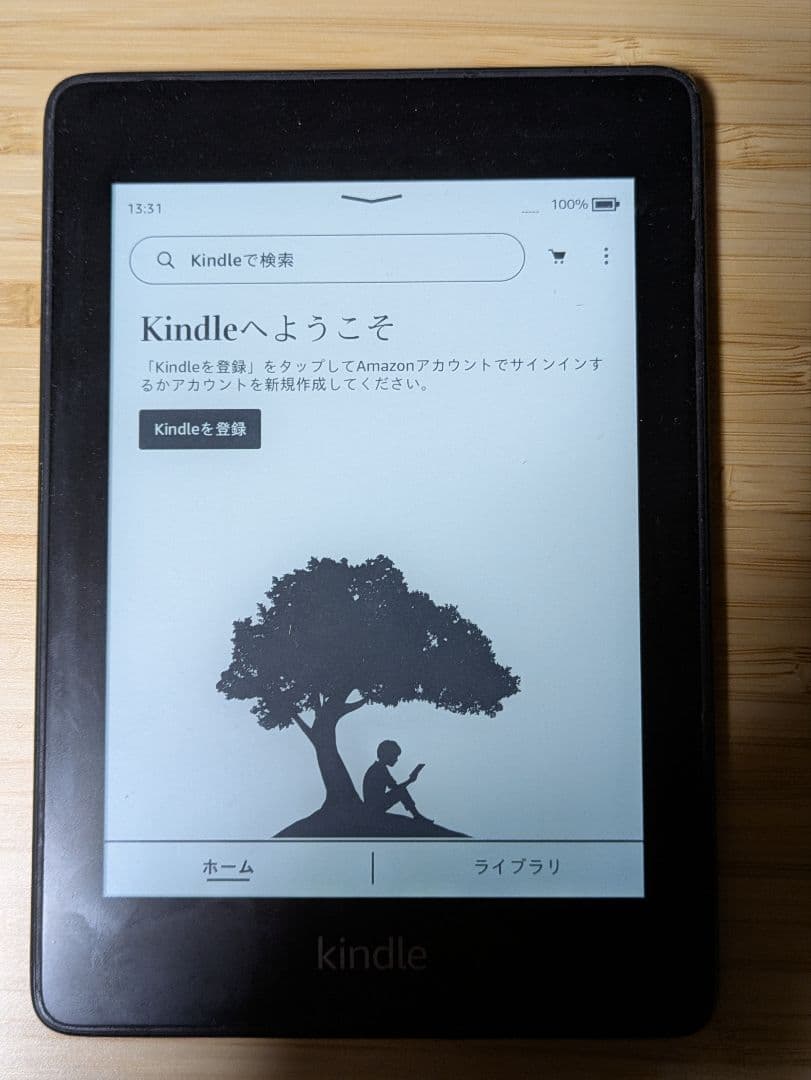 Kindle Paperwhite (第10世代) 本体