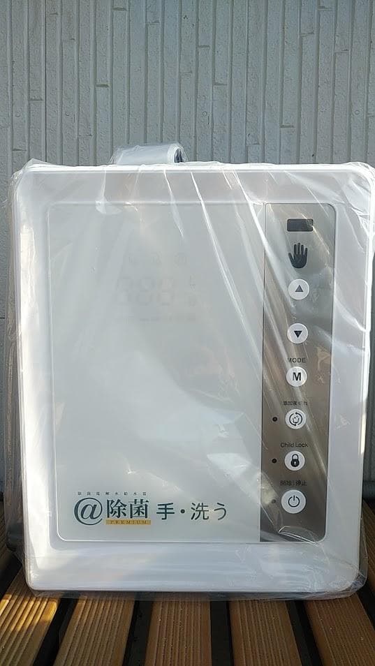 クリパパアグリ 除菌除菌電解水給水器＠PREMIUM 除菌 手・洗う 4台