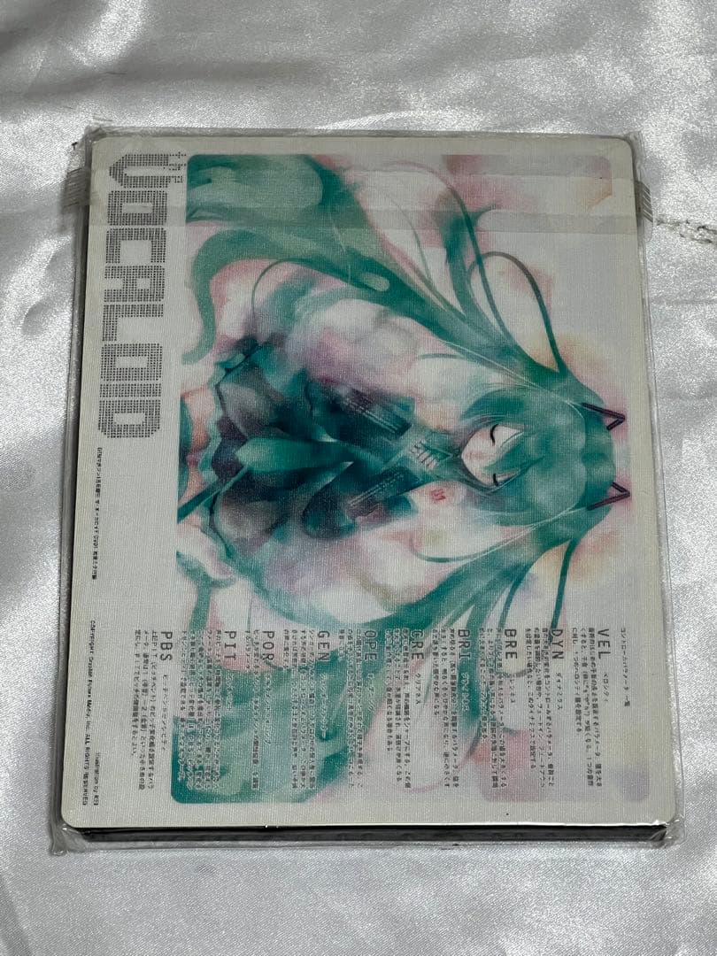 【未開封新品】初音ミク アペンド 1/8スケール フィギュア