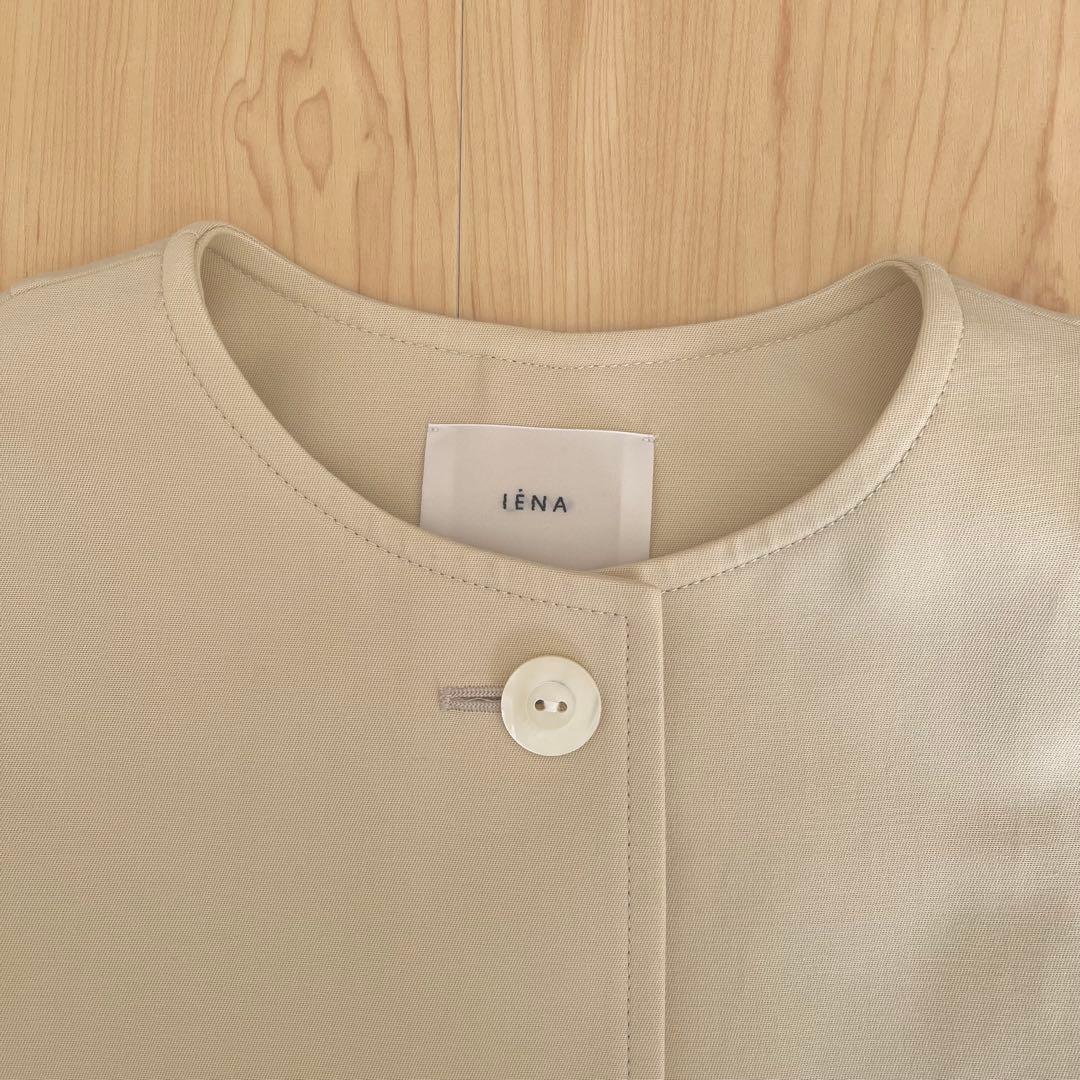 【美品】IENA イエナ 二重織 ギャバ BOXYコート イエローベージュ 36