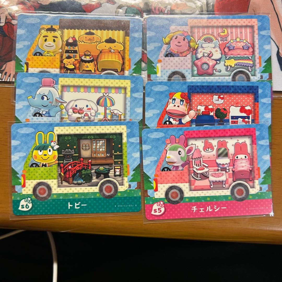 あつまれどうぶつの森 ＆ サンリオ amiiboカード
