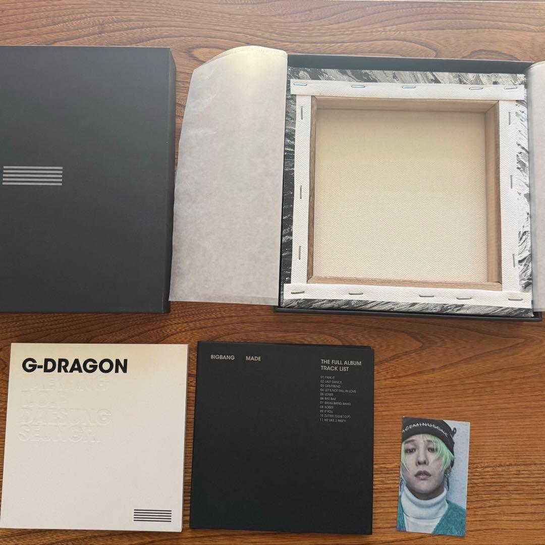 BIGBANG MADE 韓国限定版　G-dragon アルバム