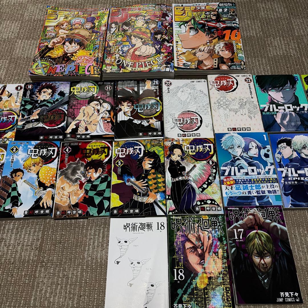 全巻セット」「即日発送」「美品」「まとめ売り　即日発送