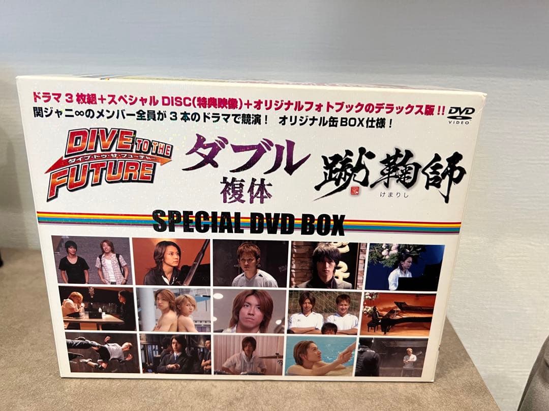 関ジャニ∞ スーパーエイト　DVD