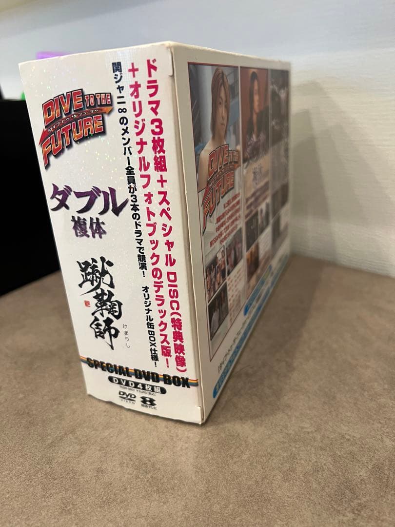 関ジャニ∞ スーパーエイト　DVD