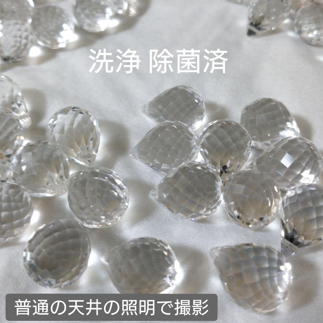 たま✨AAA天然水晶カットビーズ42粒　宝石の国スリランカ産