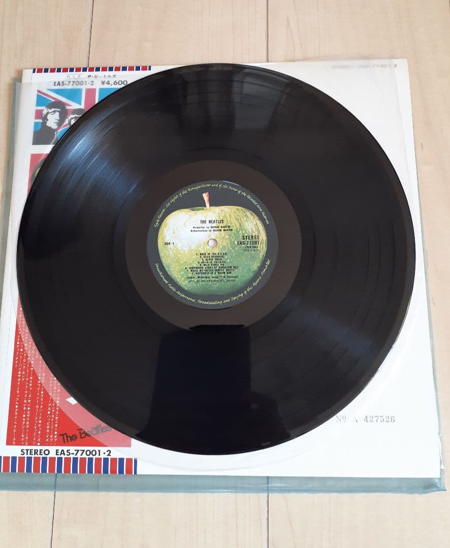 ザ・ビートルズ 　ホワイトアルバム　LPレコード(二枚組)