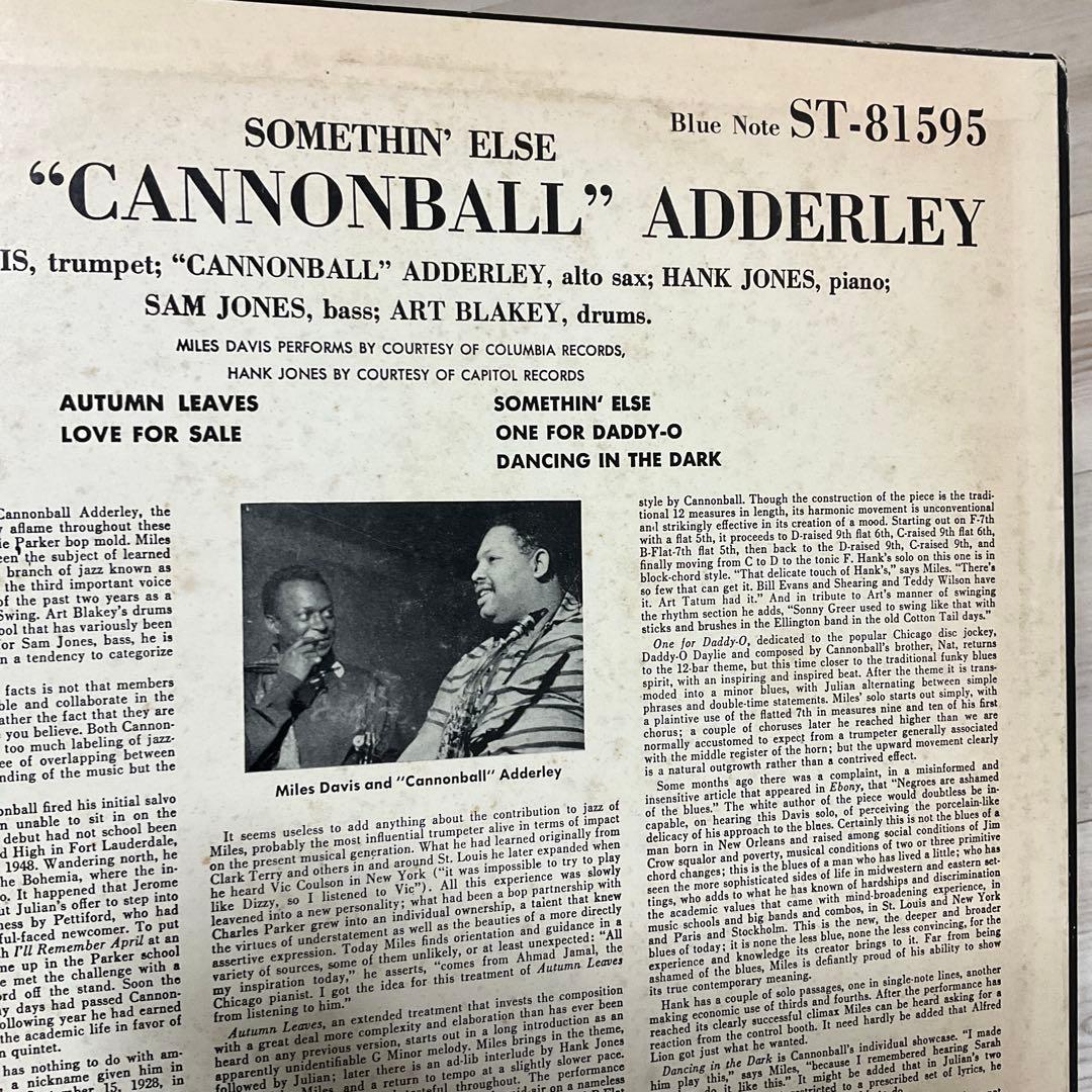 Cannonball Adderley Somethin' Else レコード