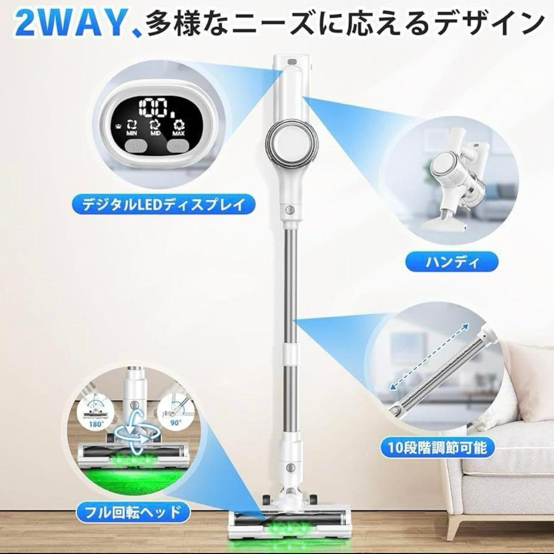 大特価❤️コードレス 掃除機 50000PA ホワイト 低層音 軽量 カーペット