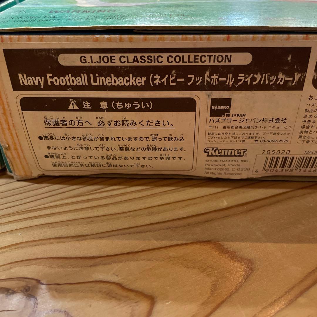 GI ジョー　アメフト　フィギュア